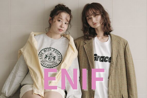 エニフ(ENIF)