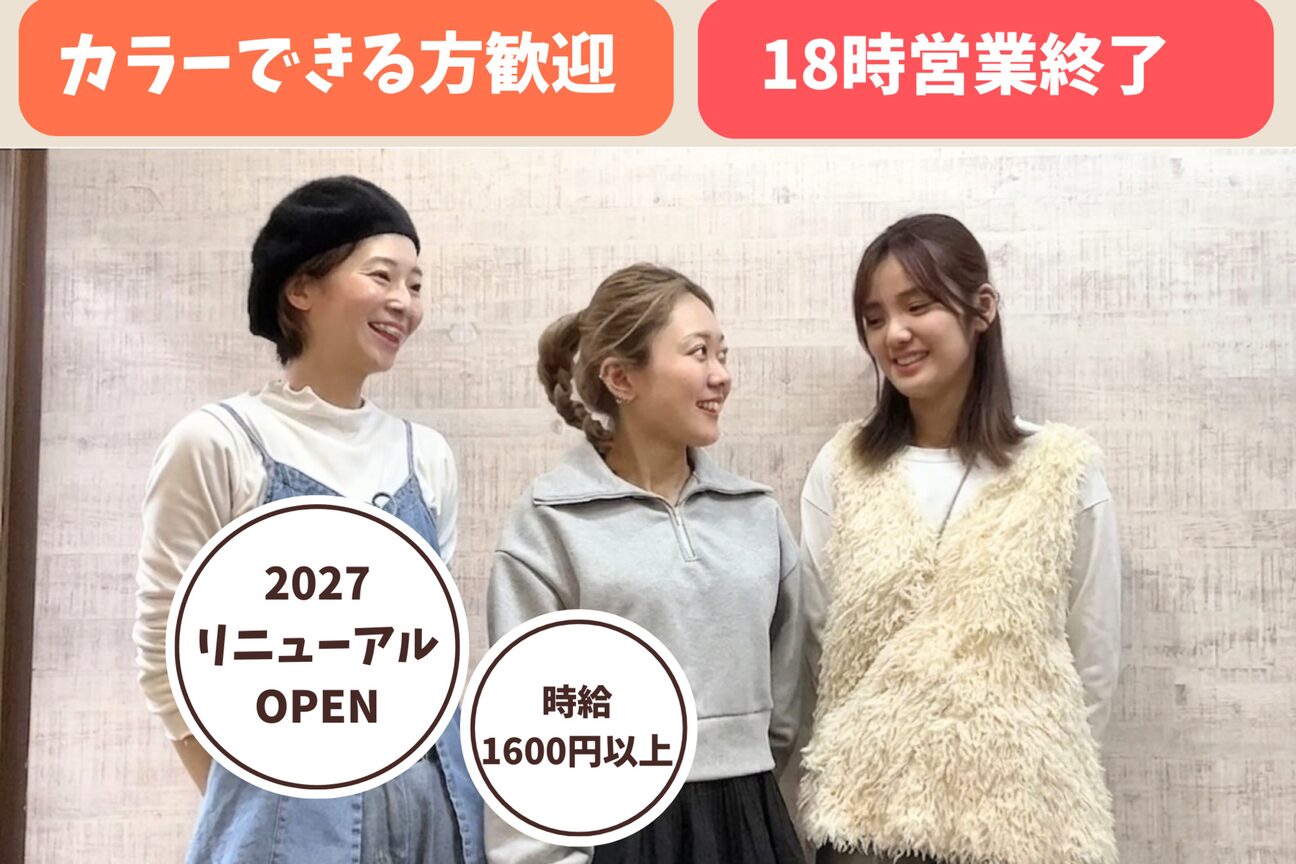 LALAララ地下鉄桜通線太閤通駅より徒歩５分名古屋駅から徒歩20分（ＬＡＬＡ）画像1