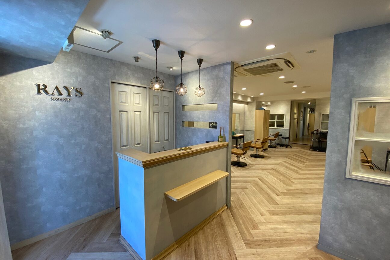 株式会社　ＲＡＹＳ画像2