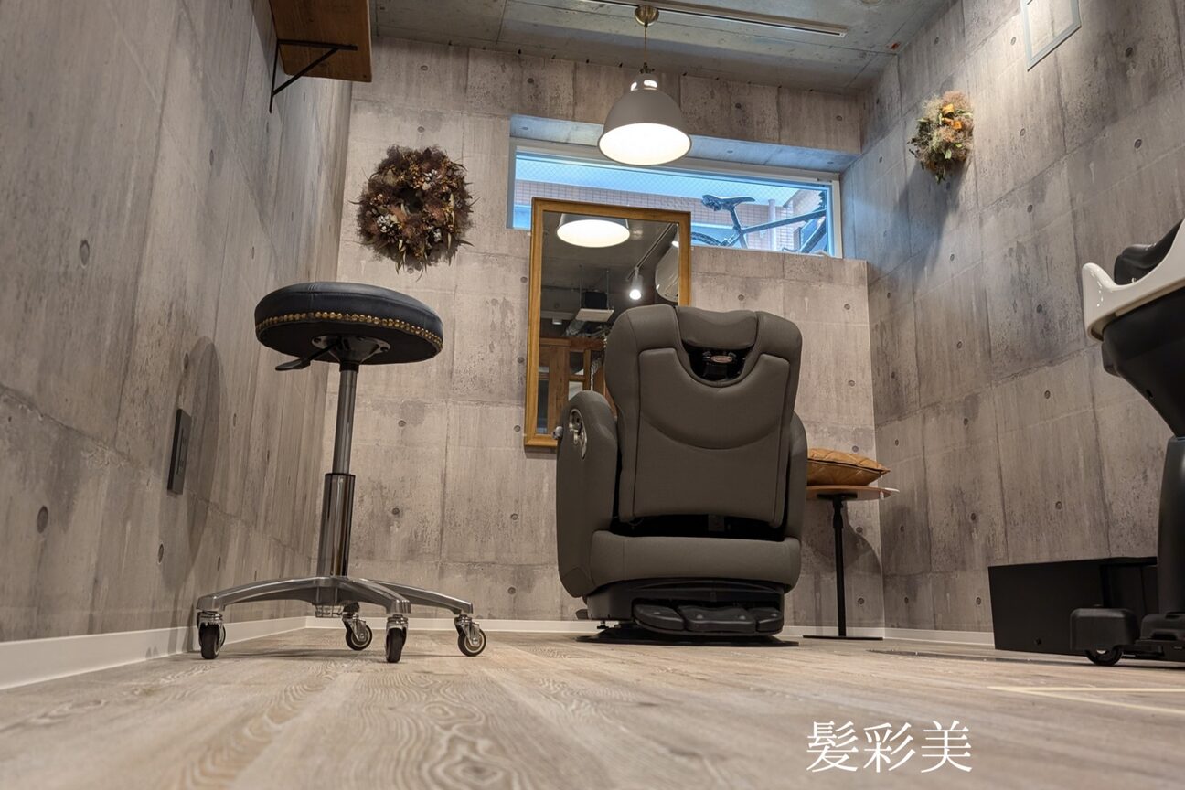 株式会社　ａｔｓ画像1