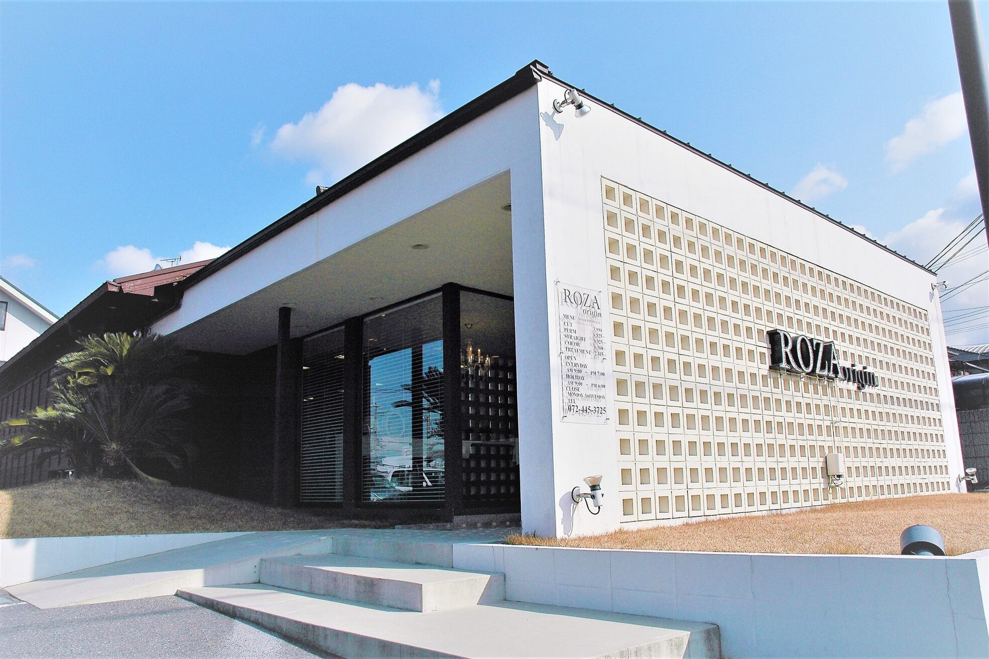 ローザオリジン(ROZA origin)1