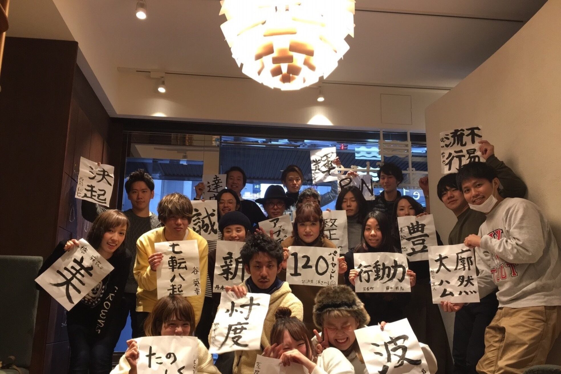 エルサフィロ キタハマ(el zafiro kitahama)12