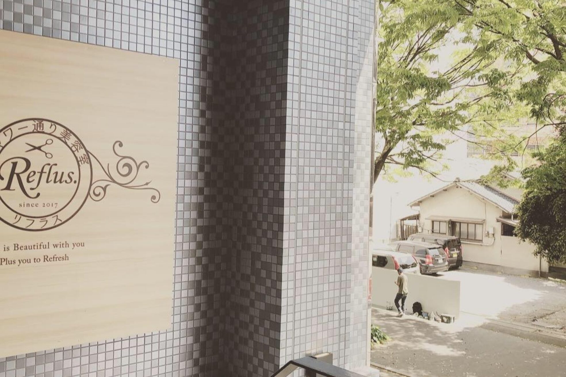 リフラス(Reflus.)2