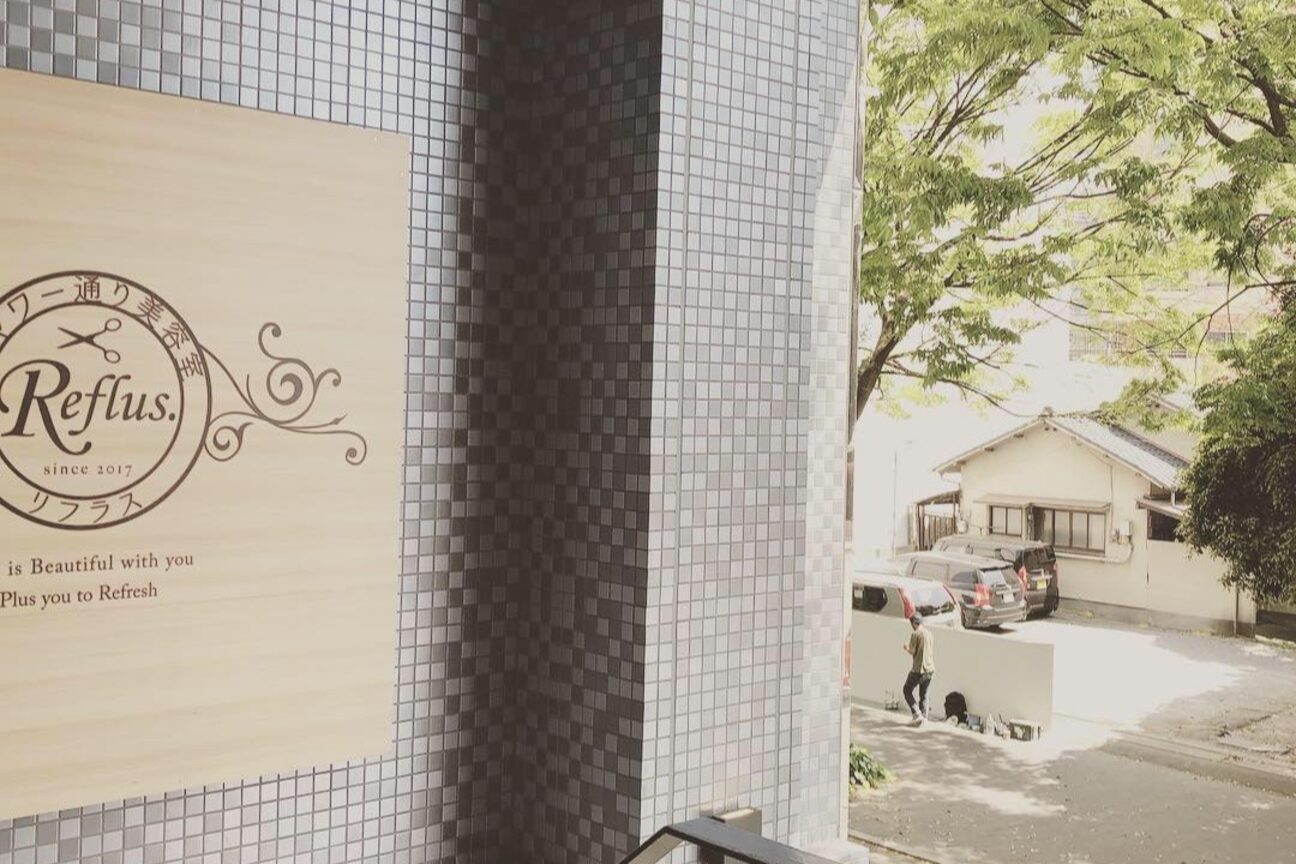 リフラス(Reflus.)2