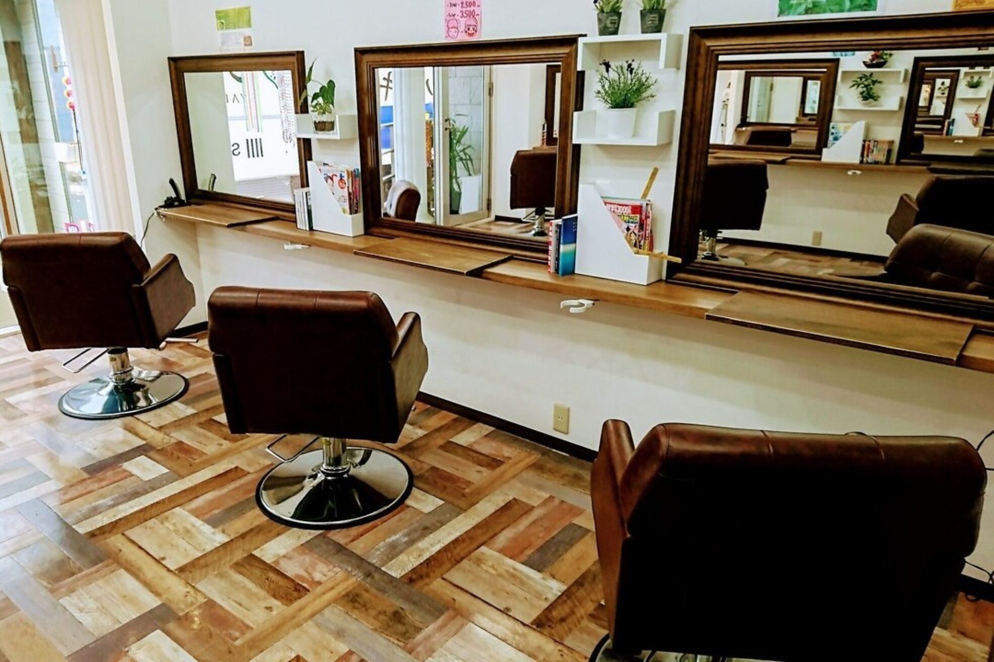 アクア ヘアー(AQUA HAIR)3