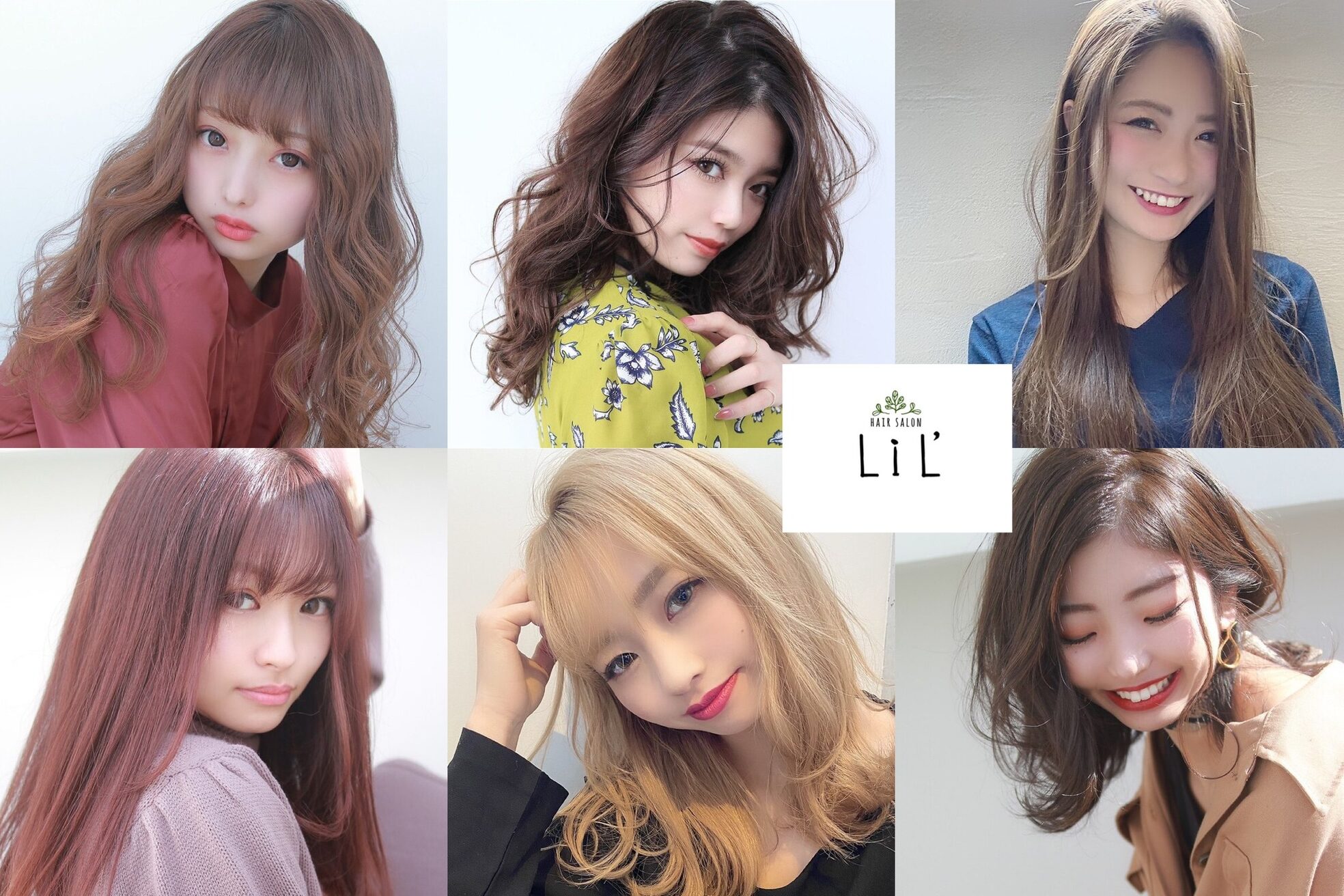 リル 西宮(LiL')4