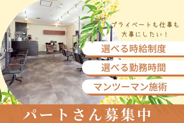 リル 阪神尼崎(LiL')6