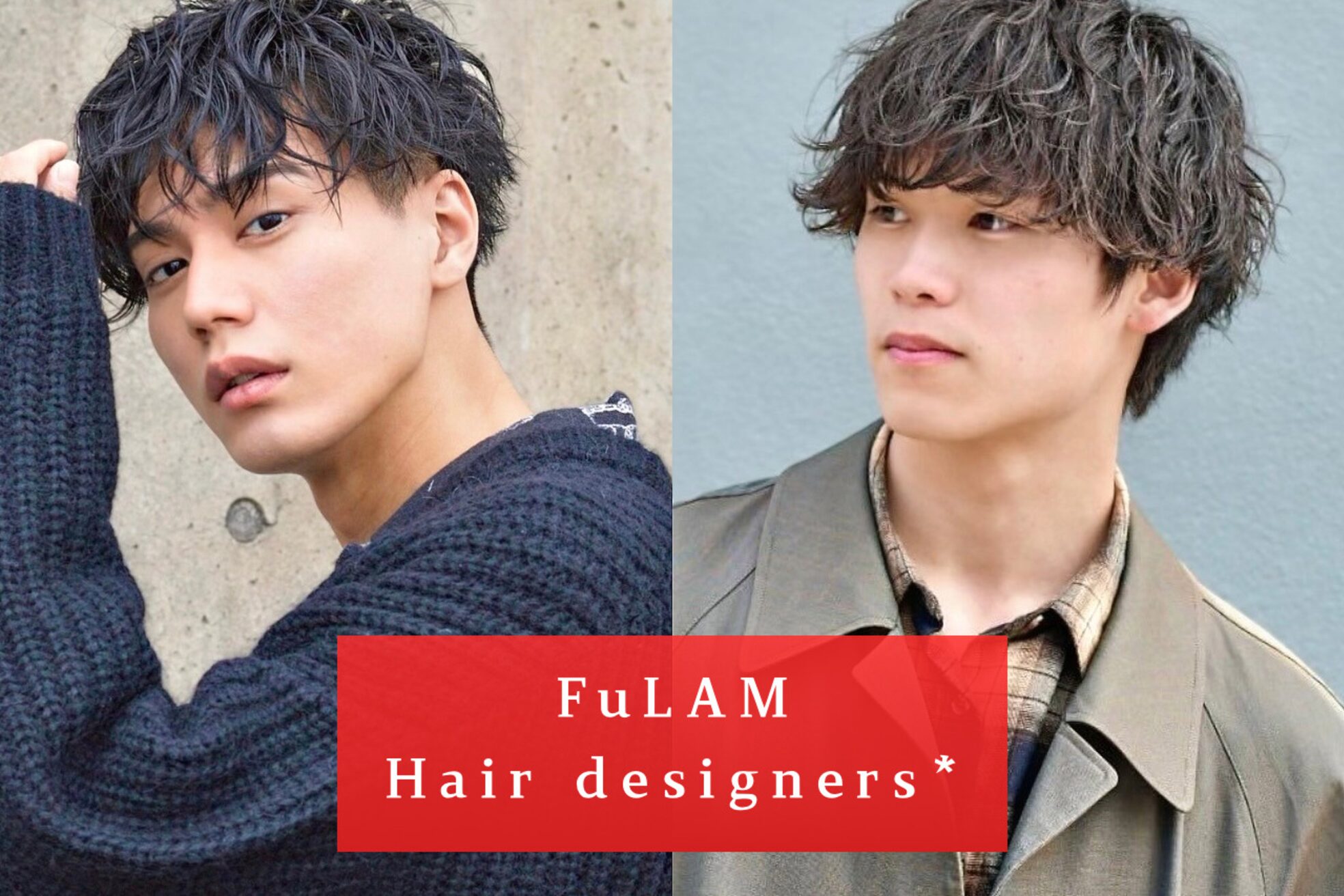 フラム ヘアデザイナーズ(FuLAM Hair designers*)1