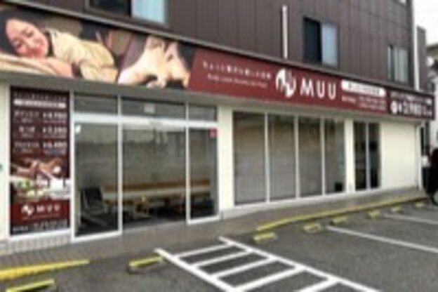 ムー 神戸西店(MUU)2