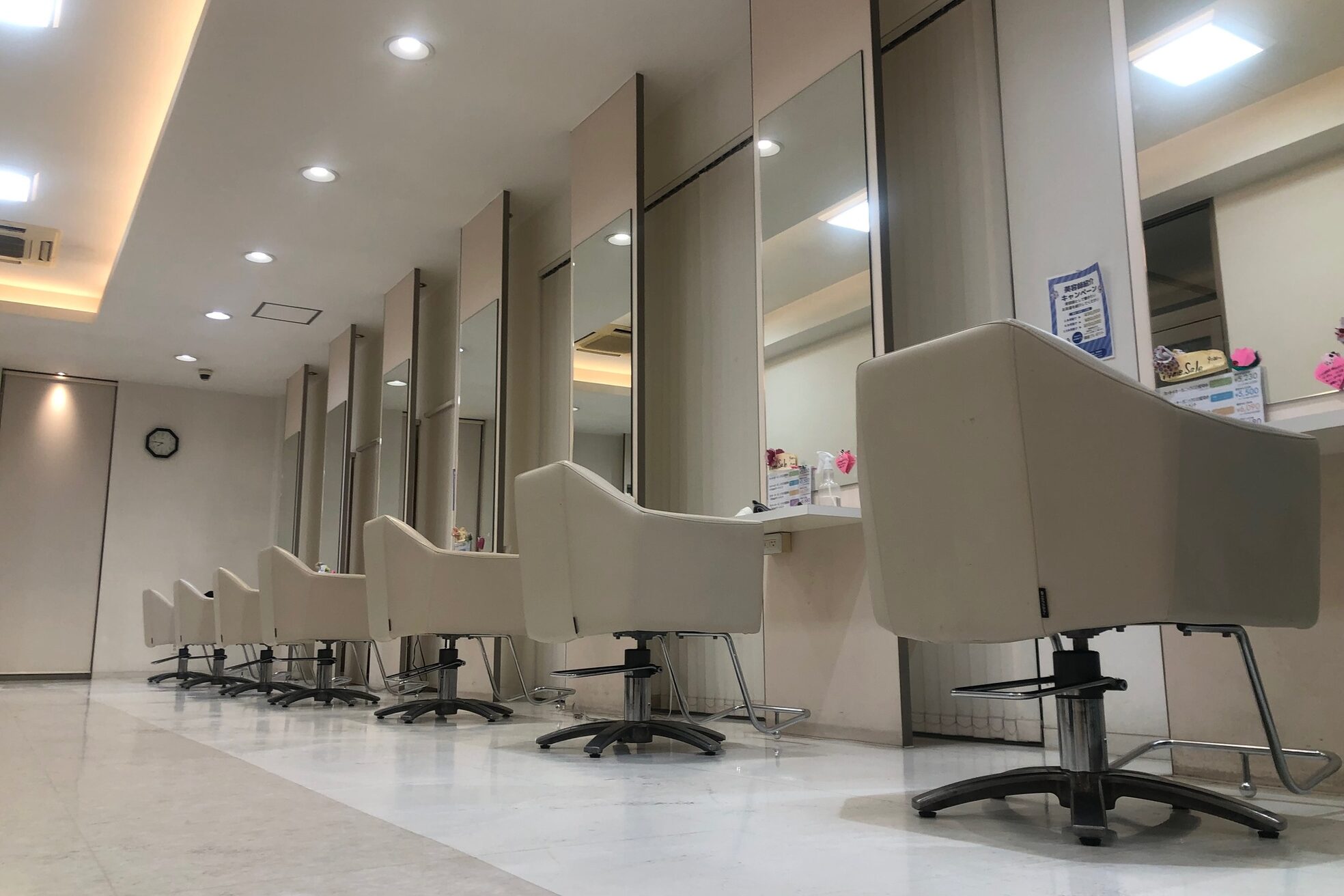 美容室アルベ(albe+m)1