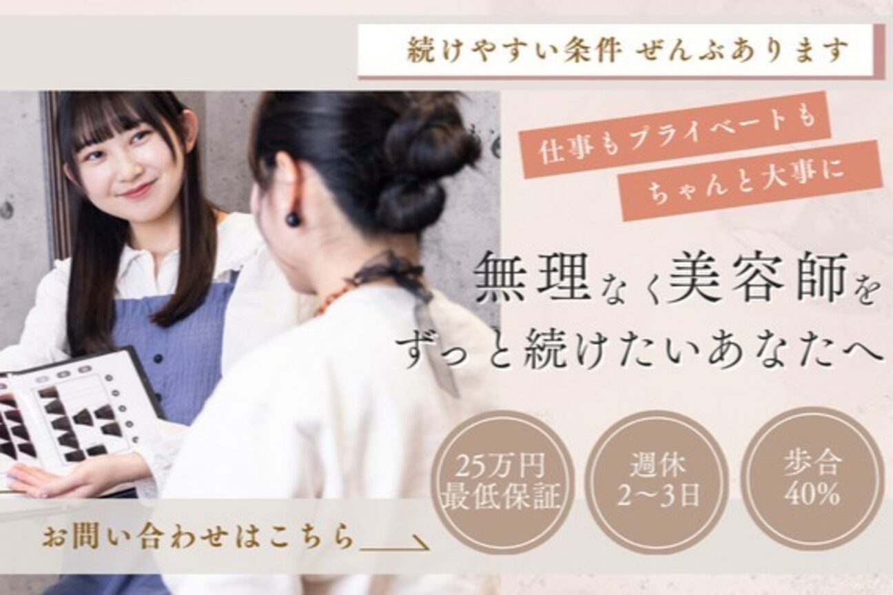 and.here（株式会社　ａｎｄ．ｈｅｒｅ）画像1