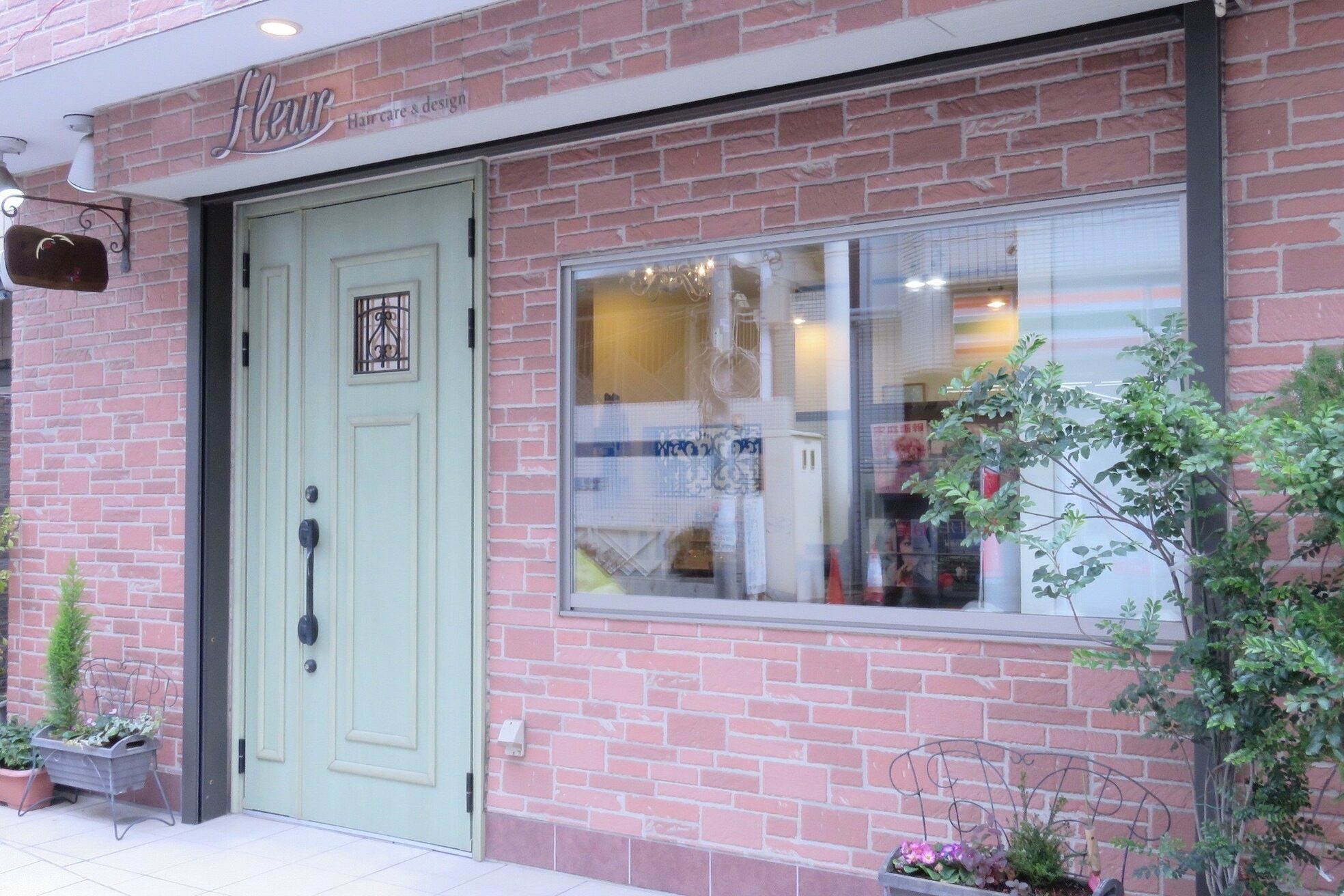 フルール 王子店(fleur)3