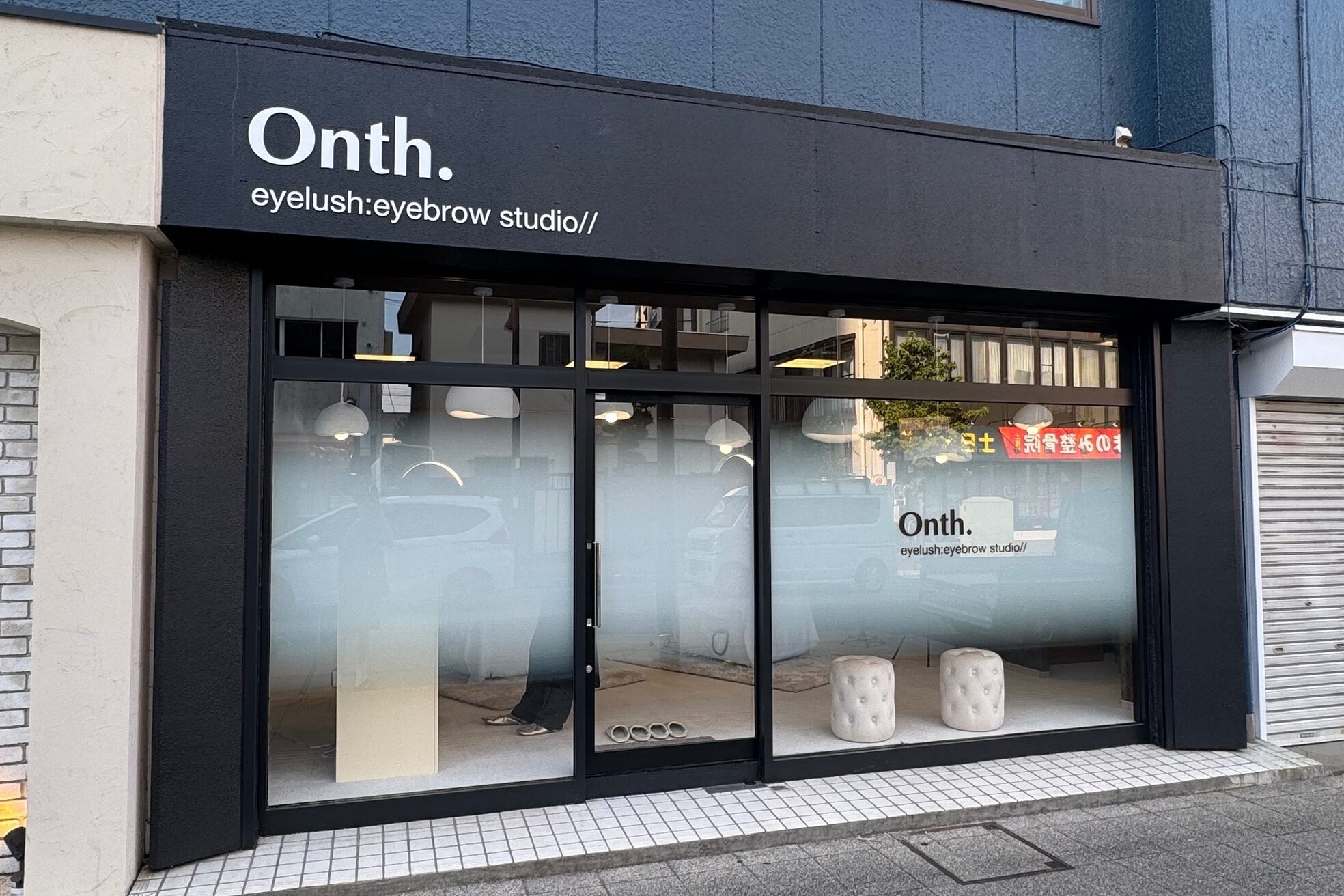 オンス(onth.)2