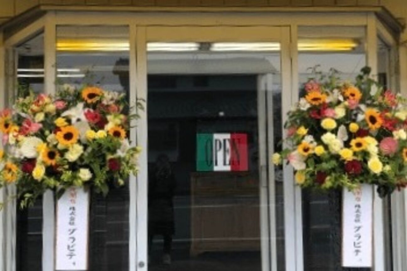 ＢＡＲＢＥＲＳｈｏｐＮＩＬ画像1