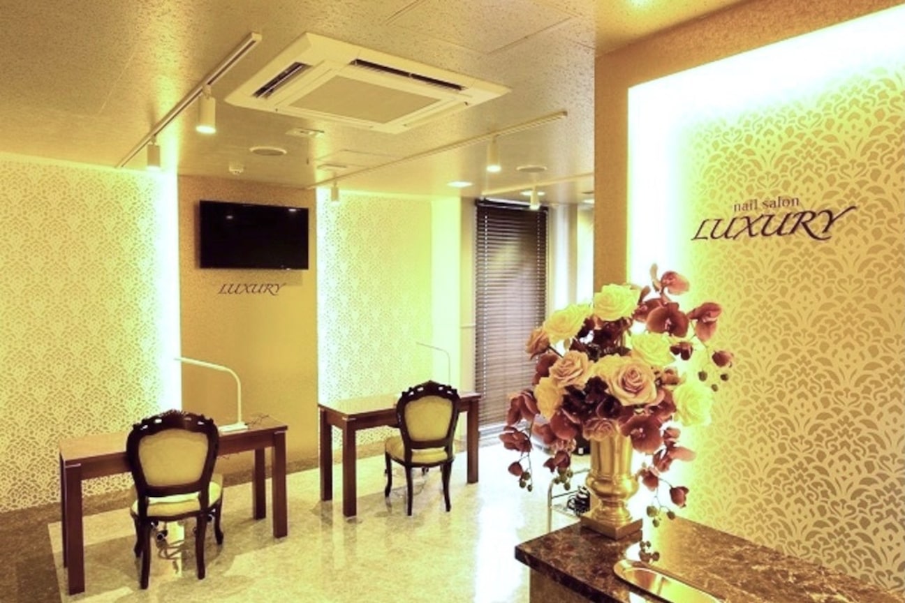 nail salon LUXURY画像1