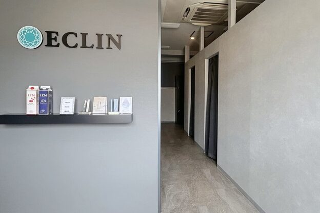 エクラン 庚午店(ECLIN)2
