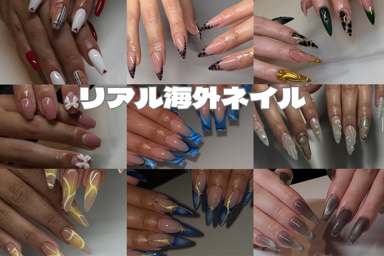 ネイルサロンAmo(ネイルサロン Amoアモ)画像1