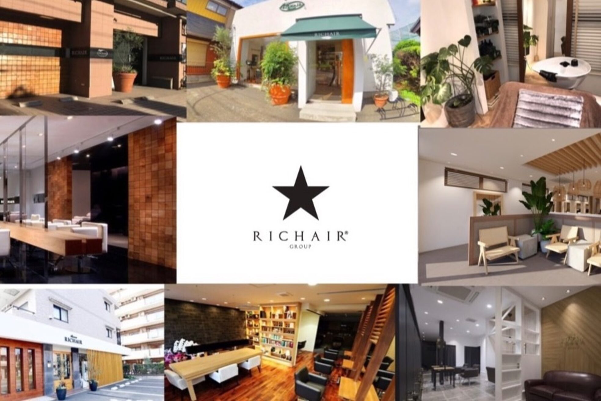 リシェールグリーン 越谷花田店(RICHAIR GREEN)1