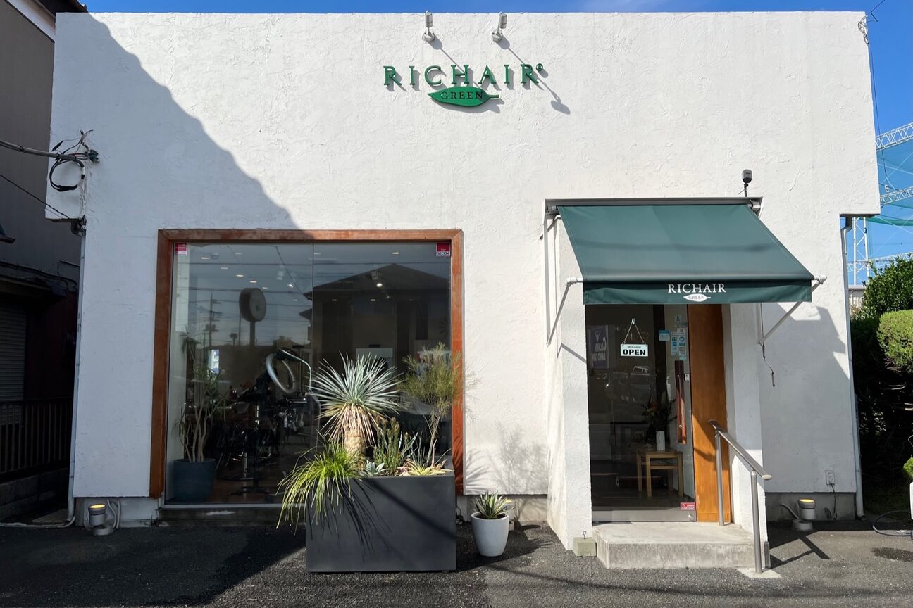 リシェールグリーン 越谷花田店(RICHAIR GREEN)3