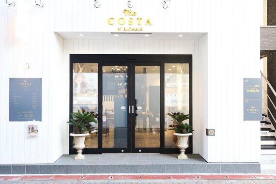 コスタ オブ リシェール(The COSTA of RICHAIR)