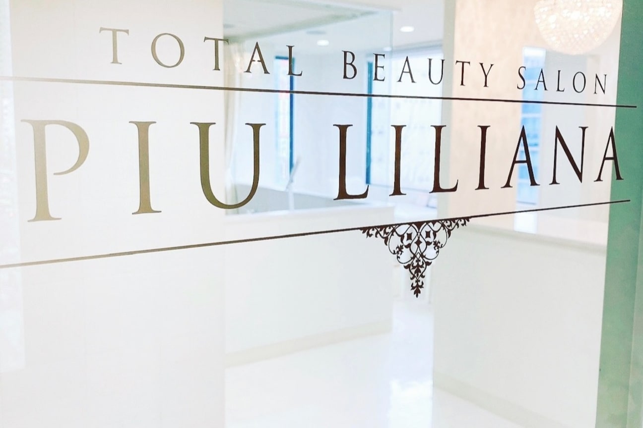 PIU　LILIANA（株式会社　白花）画像1