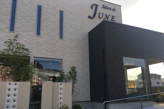 サロンドジュネ(salon de JUNE)