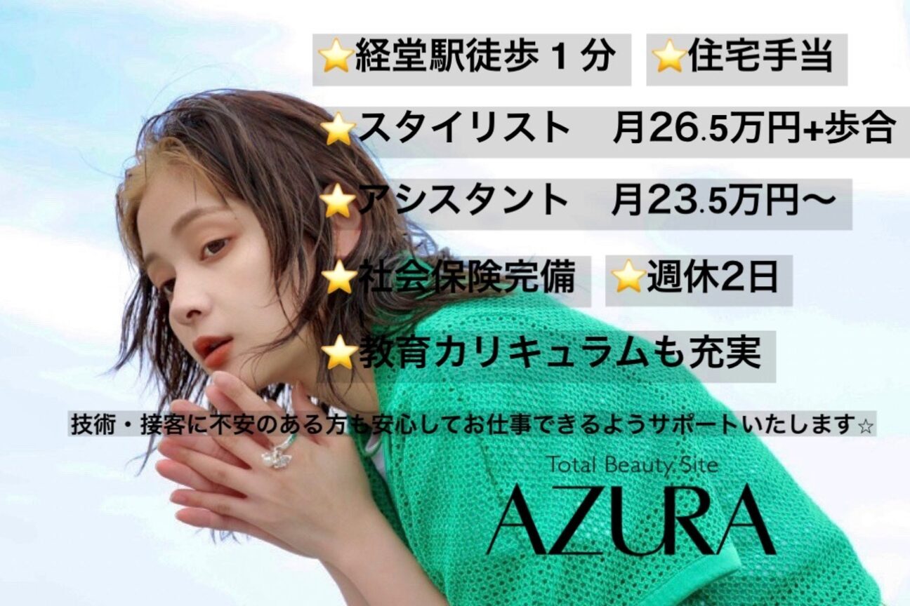 株式会社　Ｍｉａ画像1