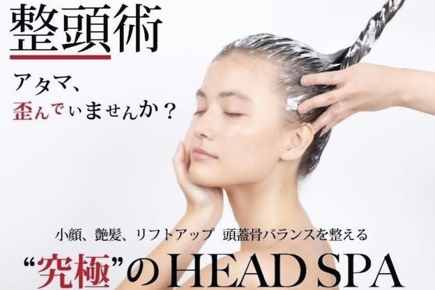 フェイス 札幌麻生店(face)7