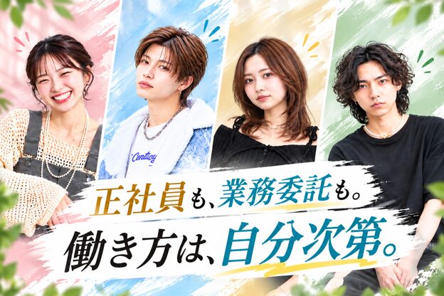 シークレット 登戸店(Secret)5