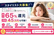 パレット 高崎店(Palette)