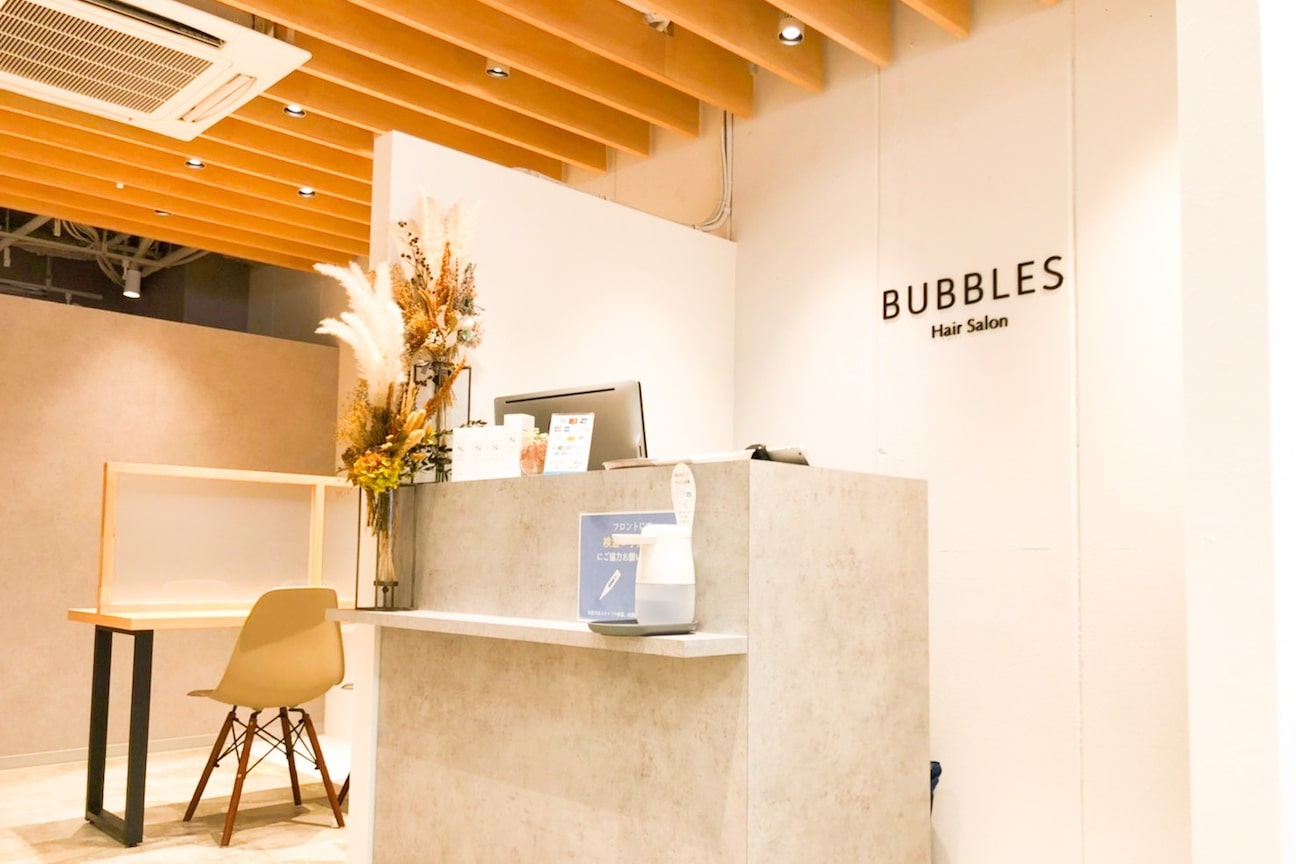 店舗の雰囲気外観用画像1