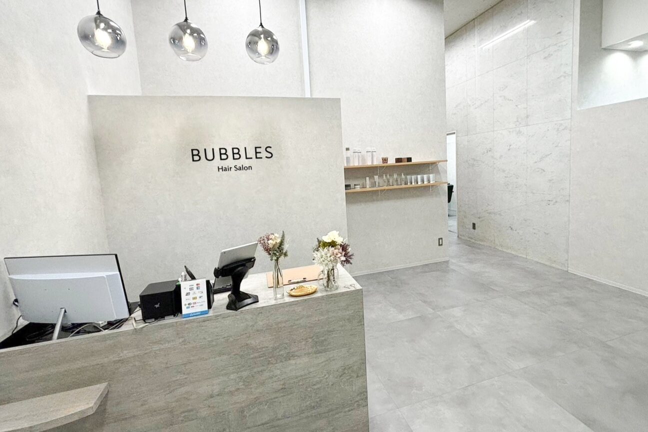 店舗の雰囲気外観用画像4