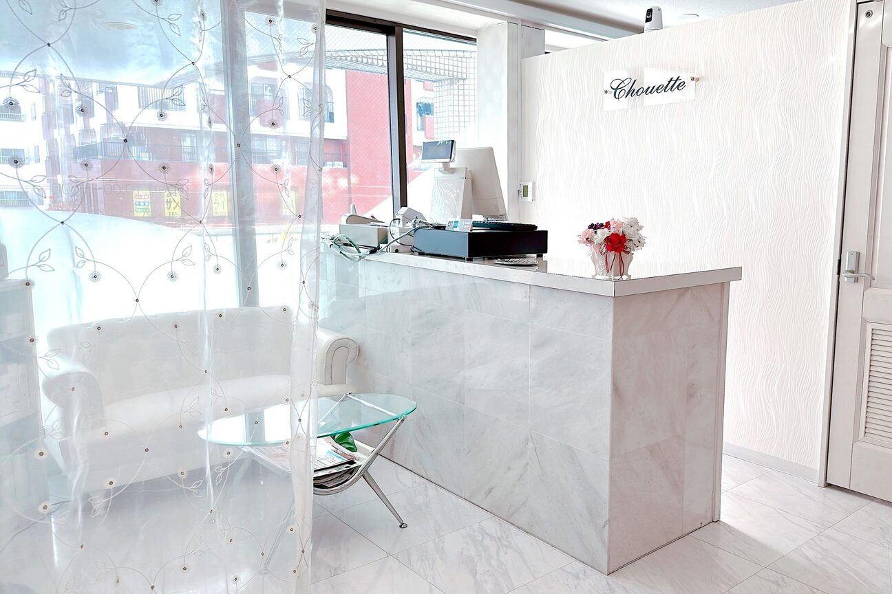 有限会社　永井画像1