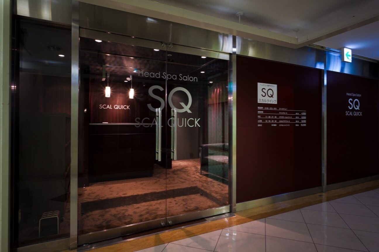 店舗の雰囲気外観用画像3