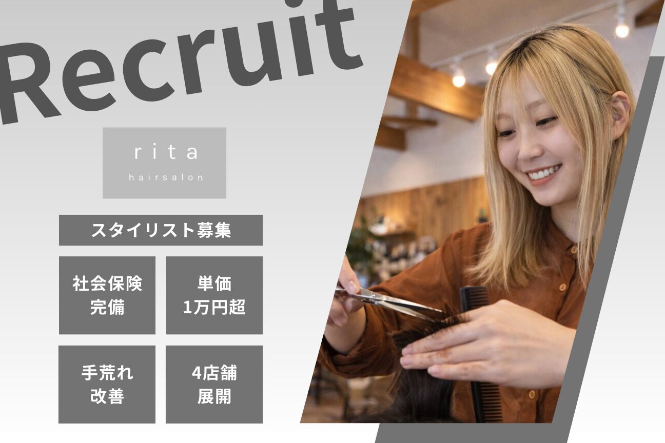 toan（ｒｉｔａ　株式会社）画像1