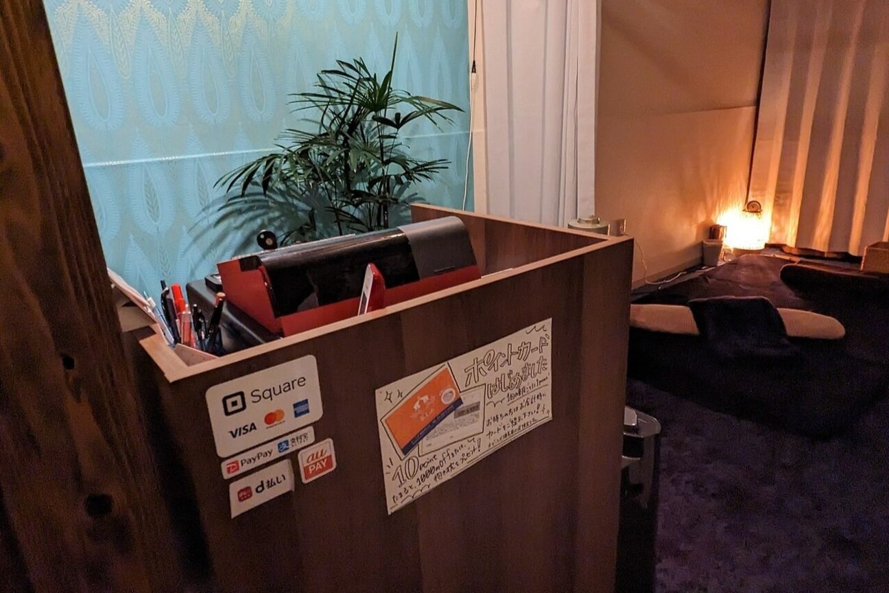 店舗の雰囲気外観用画像2