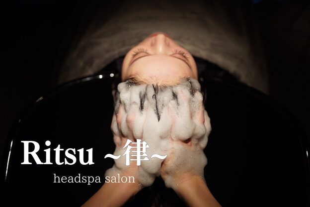 律1