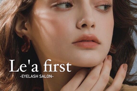 レアファースト 香里園