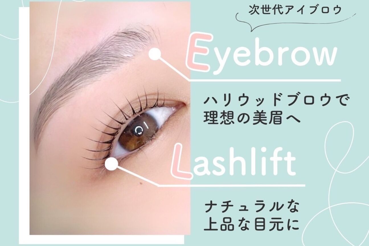 minyon（株式会社　福池商事）画像1