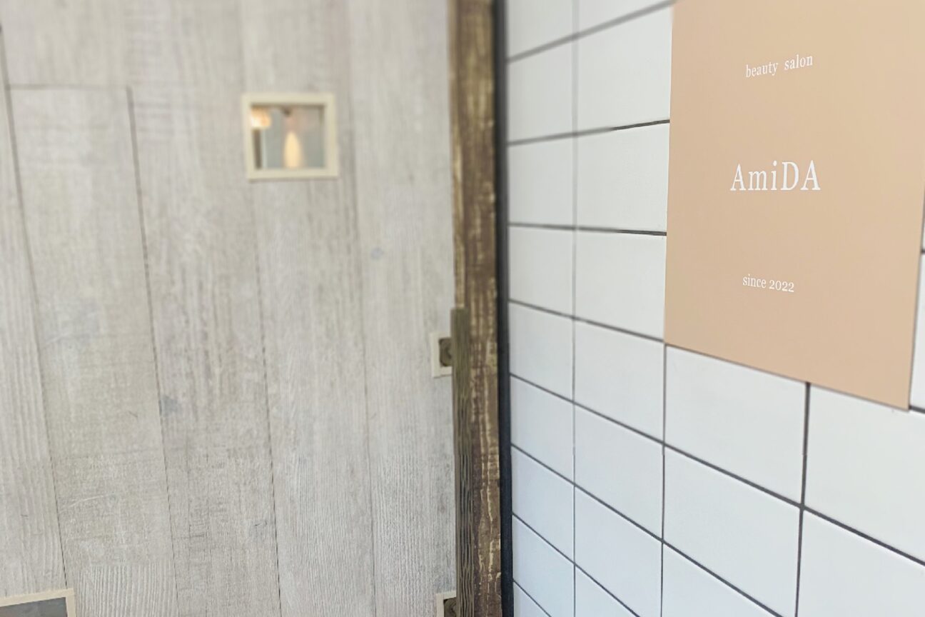 AmiDA（ＡｍｉＤＡ）画像1