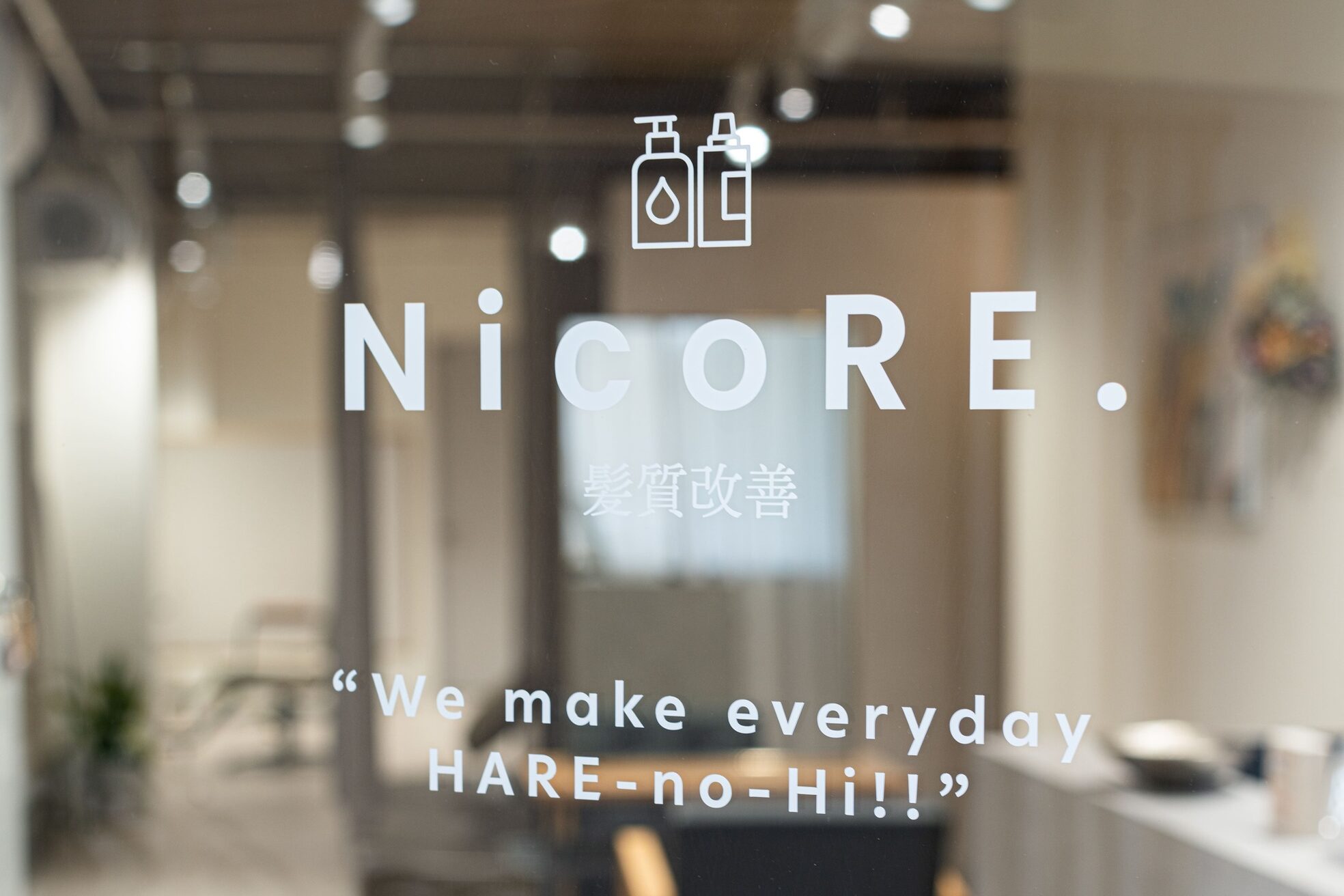 ニコレ 都島ベルファ前店(NicoRE.)10