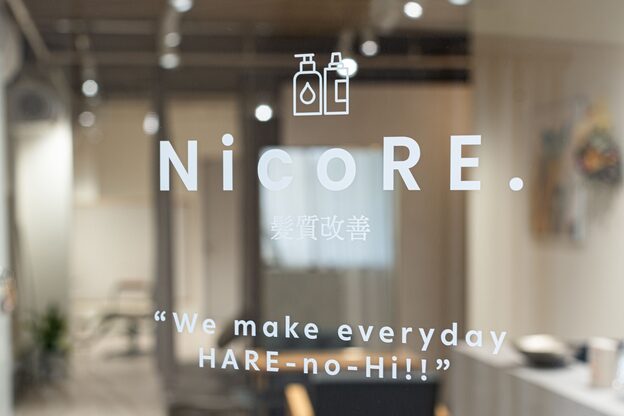 ニコレ 都島ベルファ前店(NicoRE.)10