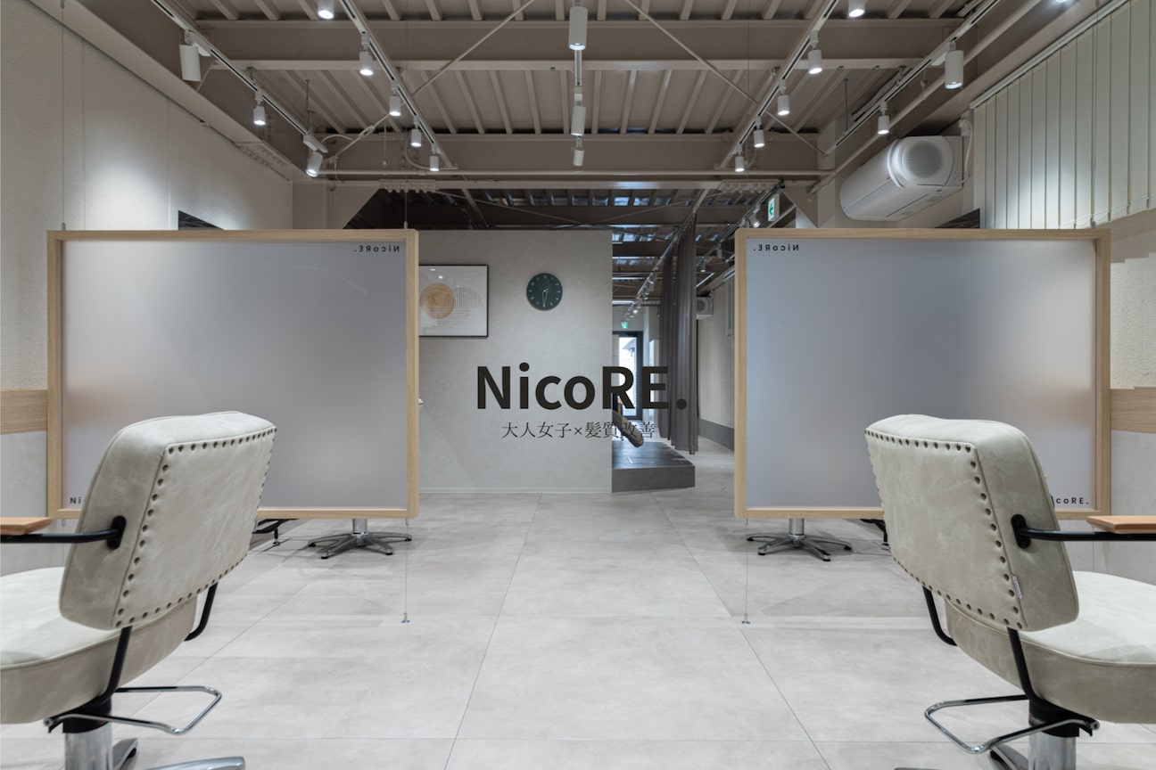 NicoRE.髪質改善 都島ベルファ前(NICORE 髪質改善)画像1