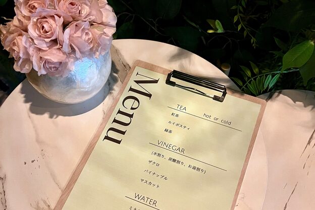 森の雨やどり けやき通り店1