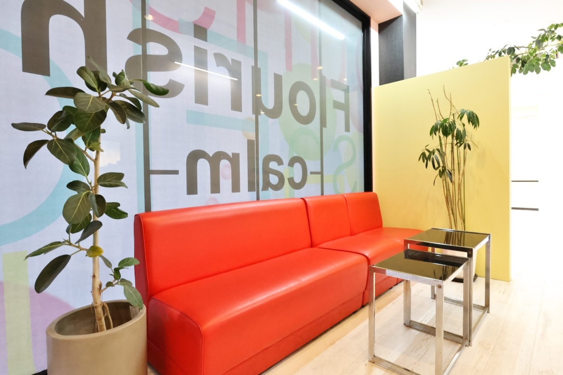 フローリッシュカーム(Flourish calm)2