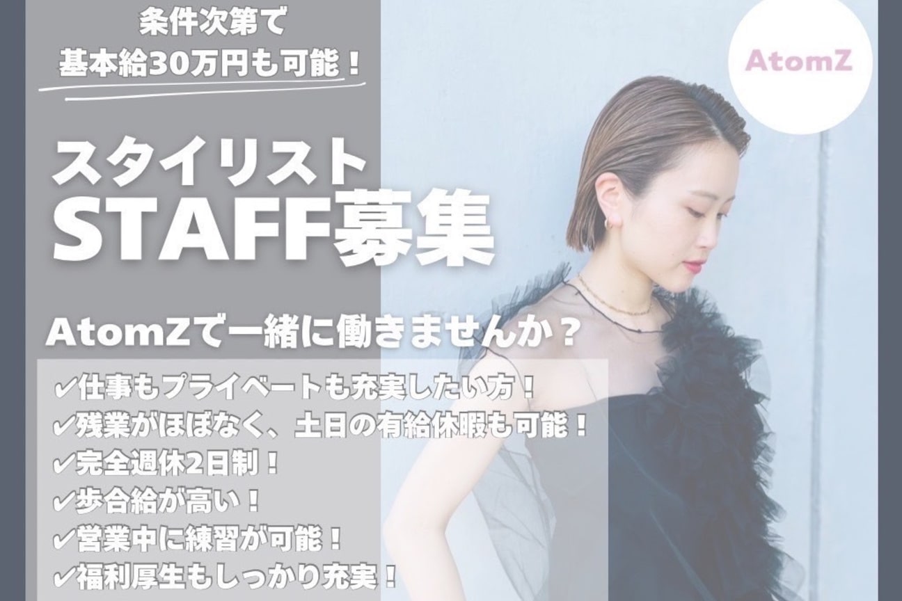 MT6合同会社画像1