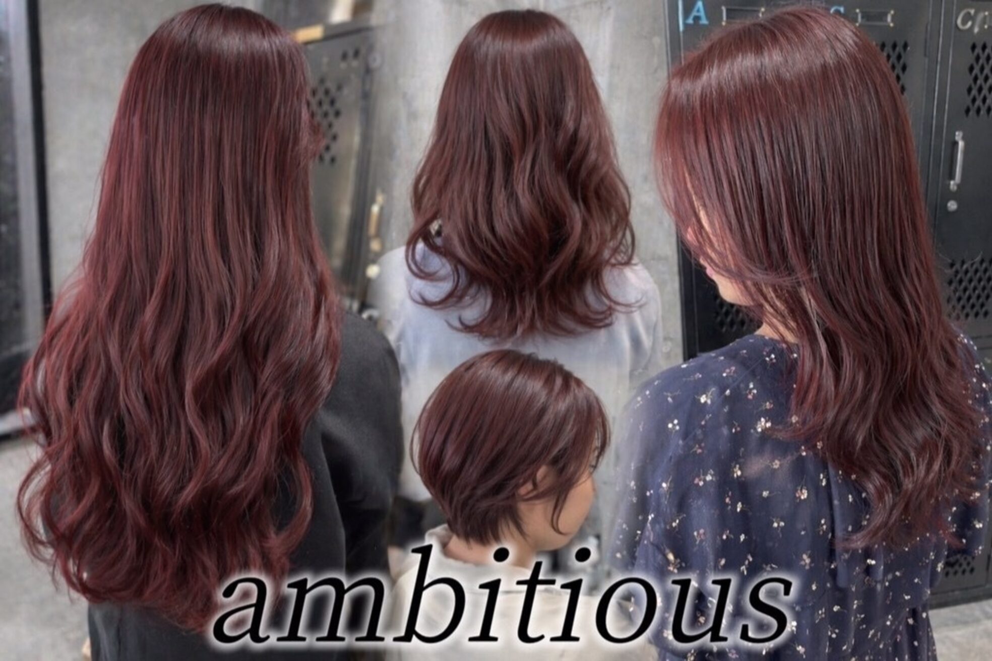 アンビシャス 本川越店(ambitious)6