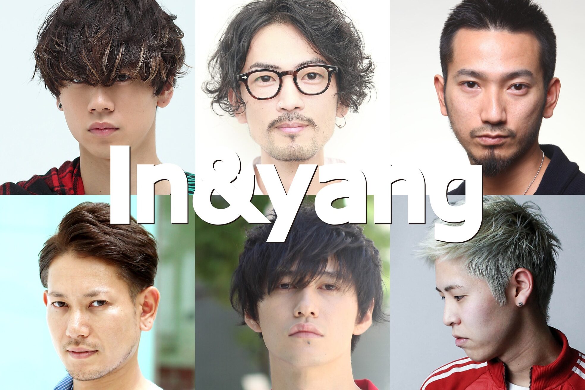 インアンドヤング(in&yang)3