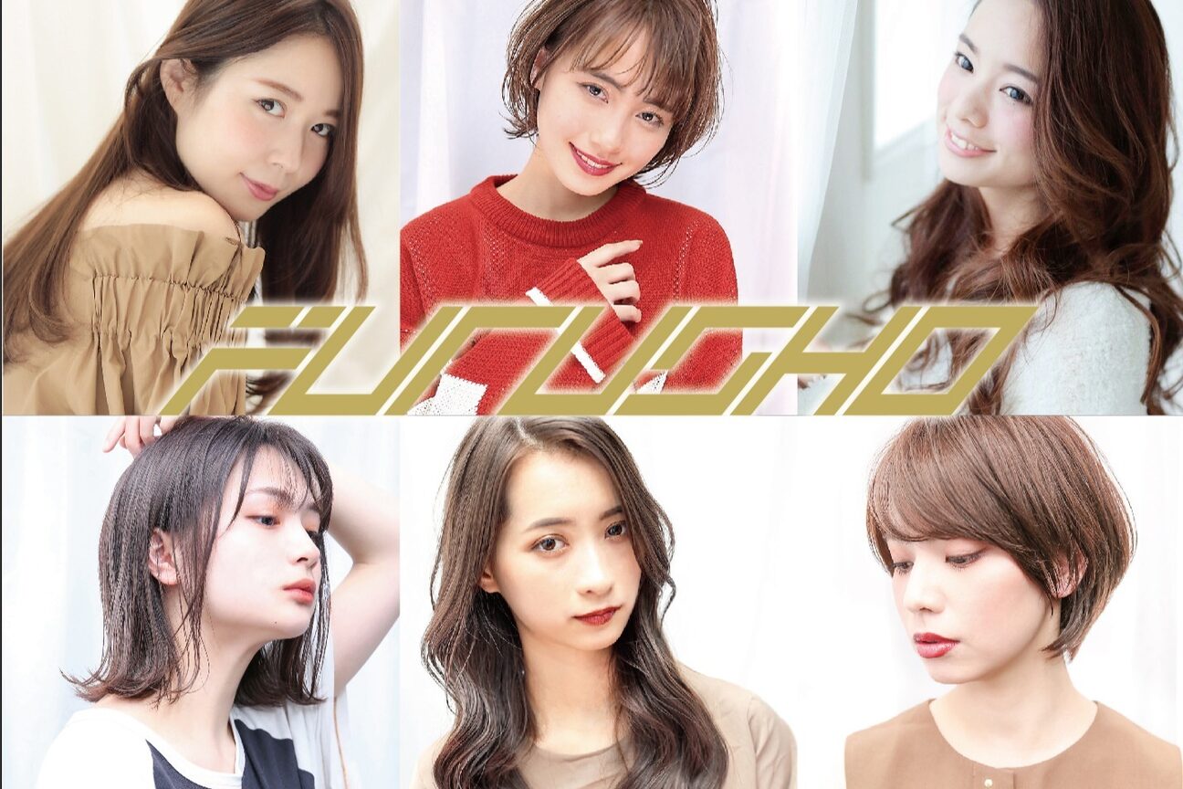 フルショウ 小牧(FURUSHO)4