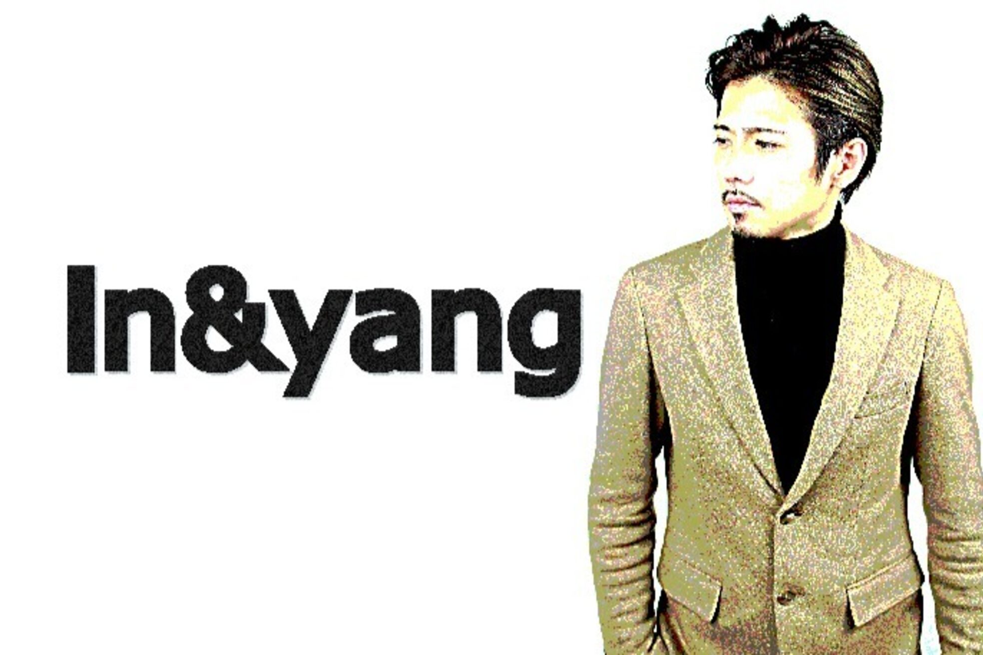 インアンドヤング(in&yang)5